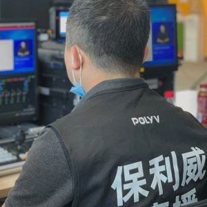 企业微信会议如何加入