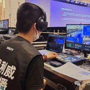 线上培训直播软件