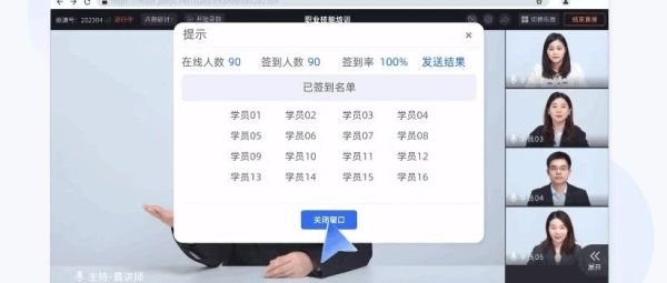 直播舱单台重量