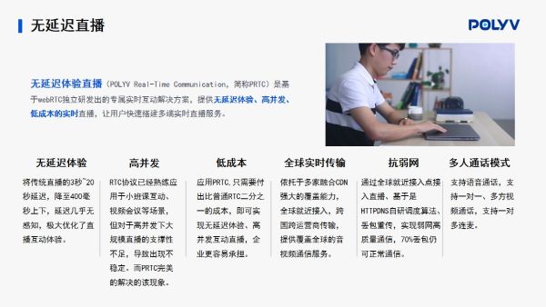 如何选择手术直播公司？