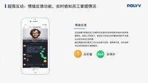 员工线上培训有必要吗？线上员工如何培训？