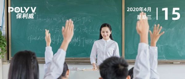 攻略速看！线下复课后，教培机构如何抓稳学员？