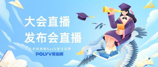 知识付费收费