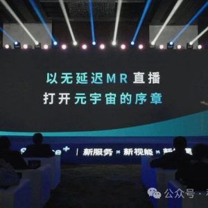 打造高效互动的私域流量引擎