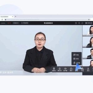 线上直播是什么意思