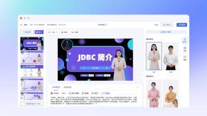 保利威视频创作平台 8 月能力升级：草稿回调补充 PPT 文件信息