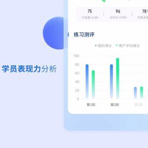 视频号直播如何引流加微信？