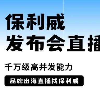 知识付费抖音