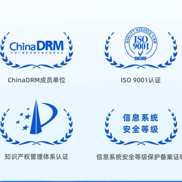 直播服务器搭建软件
