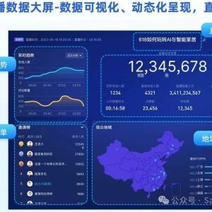保利威课程售后服务：质量为本，客户至上