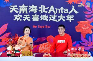 9场吸睛年会直播大盘点：安踏、嘉士伯、小鹏汽车都在用