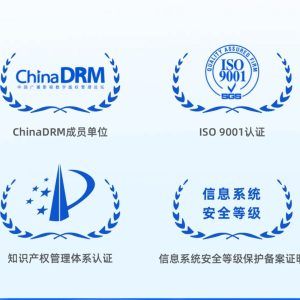 直播服务器搭建软件