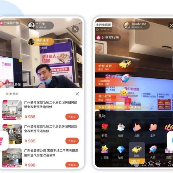 云点播平台：企业级视频服务的强大后盾