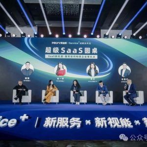微信群直播怎么开不了