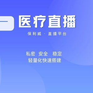 知识付费做的最好的平台