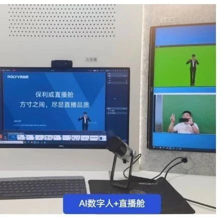 知识付费项目具体操作方法