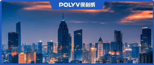 金融直播有哪些合规要求？这5点你必须知道