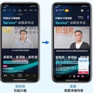直播导播是做什么的