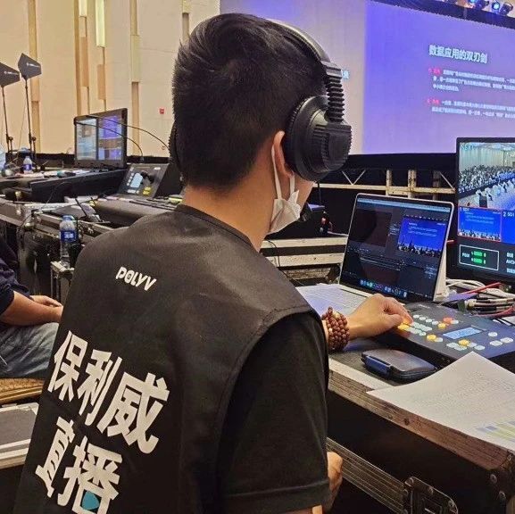 微信小程序怎么直播
