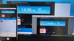 OBS推流直播：OBS降低延迟设置步骤，推流延迟可以解决了！