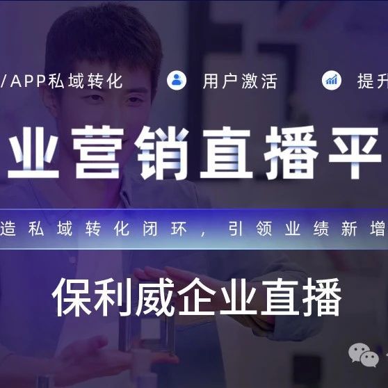 社群都是死群怎么办？