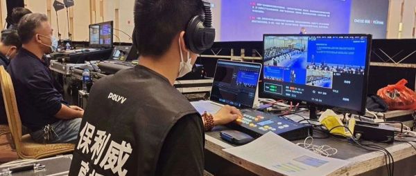 企业培训软件平台