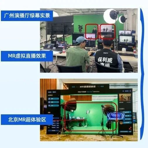 养生直播话术全套
