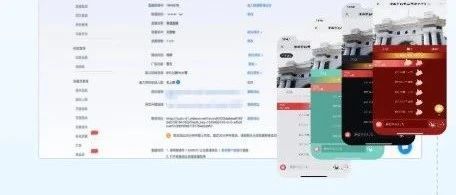 活动现场直播问题有哪些