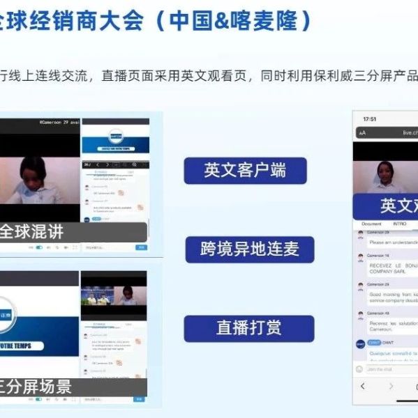 直播间违规减少曝光多久恢复