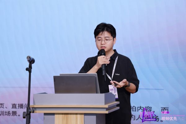 From Traffic Exposure to Professional Trust: POLYV’s Zou Junlong Shares a New B2B Overseas Growth Playbook at VFC