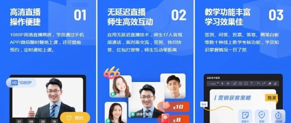 有哪些直播推流软件？