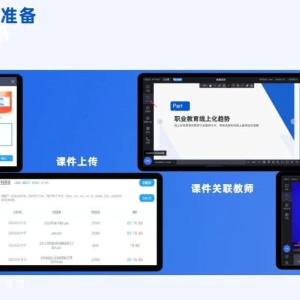微信私域怎么弄