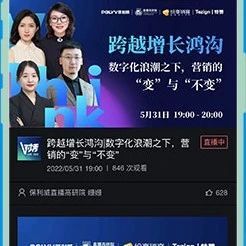 腾讯课堂ios下架了吗怎么下载？