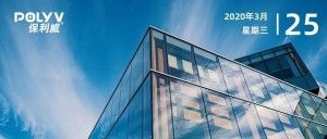独家解读丨领英2020年全球企业培训报告：4个趋势值得你关注