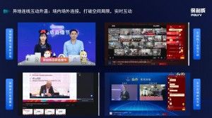 直播间互动活动有哪些？怎样才能保障活动质量？