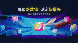 保利威5大MR直播方案新鲜出炉，华为云、电视淘宝、大参林都在用！