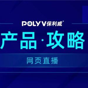 数字人软件