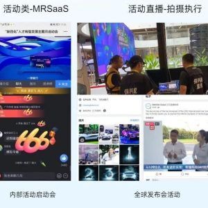 直播间违规了会有什么后果