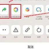 腾讯课堂课程下架
