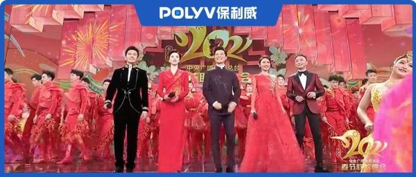 央视首秀春晚“真现场”，保利威助力落地首个VR沉浸声直播
