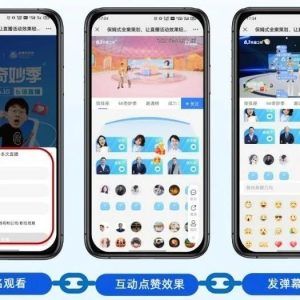 超级社群直播怎么引流