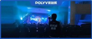 「应变、营销、口碑」三力加持，品质直播成企业2022营销必选项