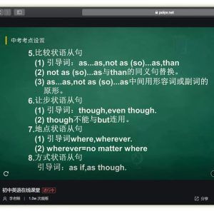 保利威VS知识星球