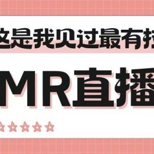 知识付费是什么行业