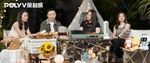 用好这5大玩法，B2B营销直播场场出圈！