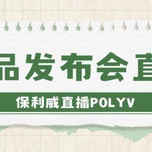 知识付费软件付费机制不完善