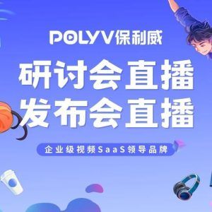大健康直播话题推荐