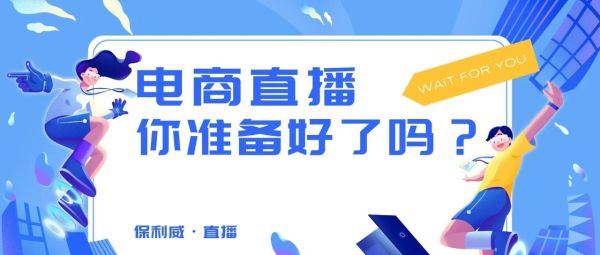 数字人直播一体机多少钱一台