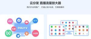 群会议人数限制：理解与应用