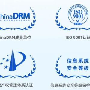 服务器直播环境搭建